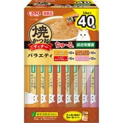 CIAO ちゅ～る 焼かつおディナーバラエティ 14g×40P