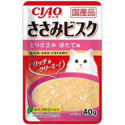 CIAO ささみビスク とりささみ ほたて味 スープタイプ 40g [キャットフード]