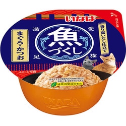魚づくし カップ まぐろ・かつお ウェットフーズ 70g [キャットフード]