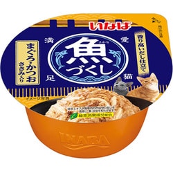 魚づくし カップ まぐろ・かつお ウェットフーズ ささみ入り 70g [キャットフード]