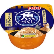 魚づくし カップ まぐろ・かつお ウェットフーズ ささみ入り 70g [キャットフード]
