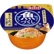 魚づくし カップ まぐろ・かつお ウェットフーズ かつお節入り 70g [キャットフード]