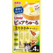 ピュアちゅーる とりささみ チーズ入り 14g×4本入 [犬用おやつ]