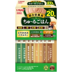 ちゅーるごはん とりささみバラエティ 14g×20本入 [犬用おやつ]