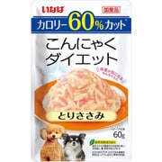 こんにゃくダイエット とりささみ 60g [ドッグフード]