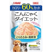 こんにゃくダイエット とりささみ＆鶏軟骨 60g [ドッグフード]