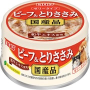 ビーフ＆とりささみ 85g [ドッグフード]