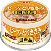 ビーフ＆とりささみ チーズ入り 85g [ドッグフード]