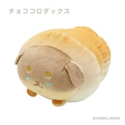 いーすとけん。 てのりぬいぐるみ チョココロダックス