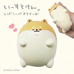いーすとけん。 しばこっぺ スクイーズ