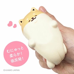 やわらかこいぬちゃん　ushihito　スクイーズ やわらかこいぬちゃん ushihito スクイーズ やわらかこいぬ