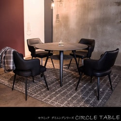 【即購入歓迎】ダイニングテーブル（ф100） オルビア｜筑波産商 即購入歓迎】ダイニングテーブル（ф100） オルビア｜筑波産商