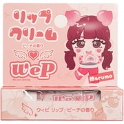 ウィピ リップ ピーチ まるもももか しなこプロデュース