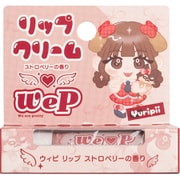 ウィピ リップ ストロベリー ゆりぴー しなこプロデュース