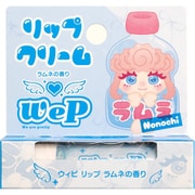 ウィピ リップ ラムネ ののち しなこプロデュース