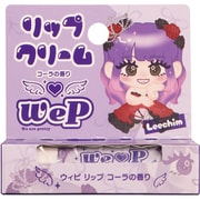 ウィピ リップ コーラ りーちむ しなこプロデュース