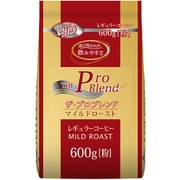 ザ・プロブレンド マイルドロースト レギュラーコーヒー（粉） 600g [レギュラーコーヒー粉末]