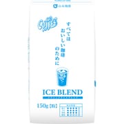 山本珈琲 クラシックアイスブレンド レギュラーコーヒー（粉） 150g [レギュラーコーヒー粉末]