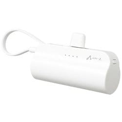 直挿しモバイルバッテリー 5000mAh Lightningタイプ ホワイト MB-TN5000L WH