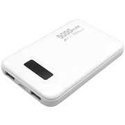 モバイルバッテリー 5000mAh リン酸鉄リチウムイオン ホワイト MB-LS5000 WH