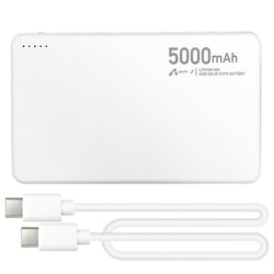 モバイルバッテリー 5000mAh 準固体リチウムイオン ホワイト MB-SS5000 WH
