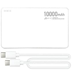 モバイルバッテリー 10000mAh 準固体リチウムイオン ホワイト MB-SS10000 WH