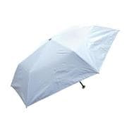 折りたたみ傘 UMS-2561 晴雨兼用傘 スリム 55cm サックス fslimmini