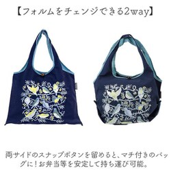 ヨドバシ.com - プレーリードッグ DJS-002 DESIGNERS JAPAN 刺繍