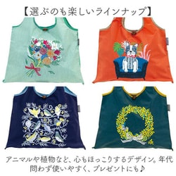 ヨドバシ.com - プレーリードッグ DESIGNERS JAPAN デザイナーズ