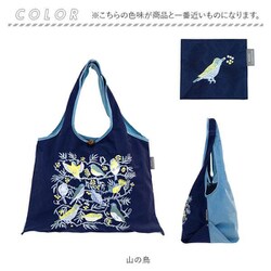 ヨドバシ.com - プレーリードッグ DESIGNERS JAPAN デザイナーズ