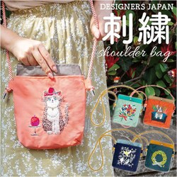 ヨドバシ.com - プレーリードッグ DESIGNERS JAPAN デザイナーズ
