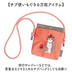ヨドバシ.com - プレーリードッグ DESIGNERS JAPAN デザイナーズ