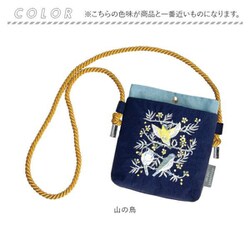 ヨドバシ.com - プレーリードッグ DESIGNERS JAPAN デザイナーズ