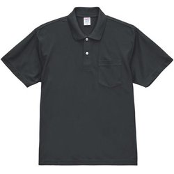 2021-01 UnitedAthle ユナイテッドアスレ ドライカノコポロシャツ XLサイズ 198.カーボン ua202101