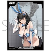 きゃらスリーブコレクション マットシリーズ No.MT2105 勝利の女神：NIKKE メアリー：メディカルラビット [トレーディングカード用品]
