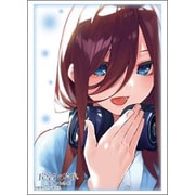 ブシロード スリーブコレクション ハイグレード Vol.4807 五等分の花嫁 中野三玖 Part.6 [トレーディングカード用品]