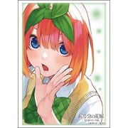 ブシロード スリーブコレクション ハイグレード Vol.4808 五等分の花嫁 中野四葉 Part.6 [トレーディングカード用品]
