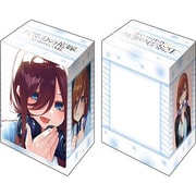 ブシロード デッキホルダーコレクション V3 Vol.1105 五等分の花嫁 中野三玖 Part.2 [トレーディングカード用品]