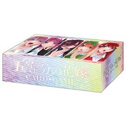 ブシロード ストレイジボックスコレクション V2 Vol.374 五等分の花嫁 Part.2 [トレーディングカード用品]