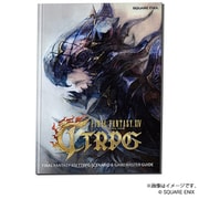 FINAL FANTASY XIV TTRPG シナリオ＆ゲームマスターガイド 日本語版 [ボードゲーム]