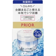 限定 プリオール 薬用 冷やしリンクル美コルセットゲル