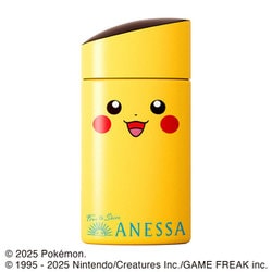 ヨドバシ.com - 資生堂 SHISEIDO アネッサ ANESSA 限定 アネッサ