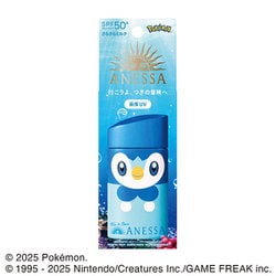 限定 アネッサ パーフェクトUV スキンケアミルク NA 『ポケモン コラボ限定パッケージ』 （ポッチャマ） SPF50+/PA++++ [日焼け止め]