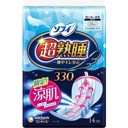 限定 ソフィ超熟睡ガード涼肌330 14枚 [生理用ナプキン]