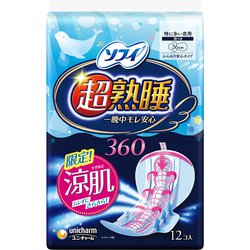 限定 ソフィ超熟睡ガード涼肌360 12枚 [生理用ナプキン]