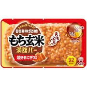 もち玄米 満腹バー 焼きおにぎり風味 袋 (55g)