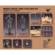 VM35035 1/35 現用 ポーランド 戦車/自走砲乗員セット 3体入 （K2PL/K9/M1A2エイブラムス/レオパルド2用） [組立式プラスチックモデル]
