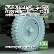 DW30076 1/35 WWII ドイツ Sd.Kfz.250 装甲ハーフトラック/デマーグD7 1tハーフトラック 自重変形タイヤセット #1 （汎用） [プラモデル用パーツ]