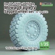 DW35178 1/35 現用 ドイツ イーグルIV 軽装輪装甲車 自重変形タイヤセット （ヴェスピッドモデル用） [プラモデル用パーツ]