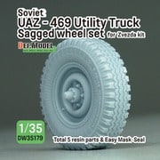 DW35179 1/35 現用 露/ソ UAZ-469 小型トラック 自重変形タイヤセット （ズベズダ用） [プラモデル用パーツ]